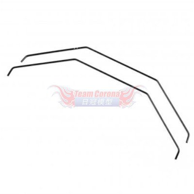 Awesomatix  SWB-R-1.2 Sway Bar 1.2mm x 2